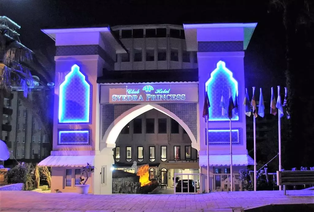 hotel Syedra princess alanya_shabavizparvaz_07.jpg